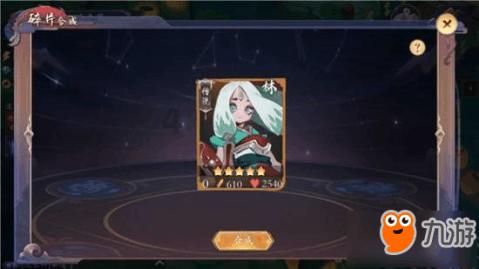 再次愚弄