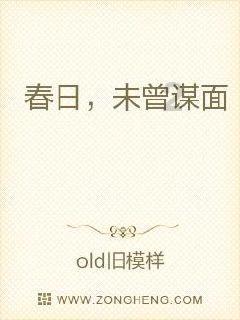 云雾高塔之重生