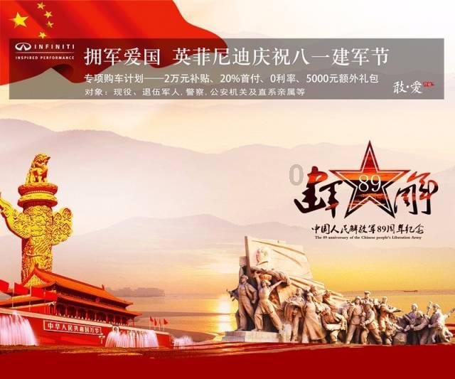 厦门大学侨联召开第十届四次全委(扩大)会议