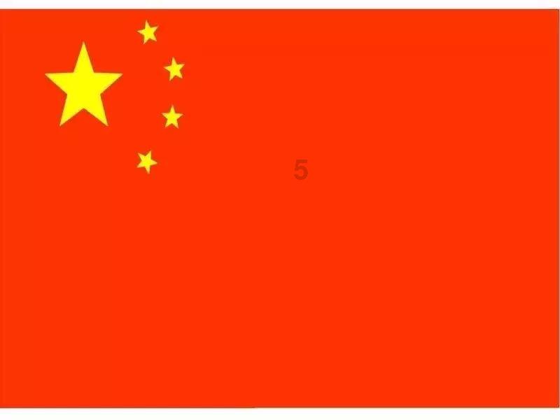 卡通汽车涂颜色