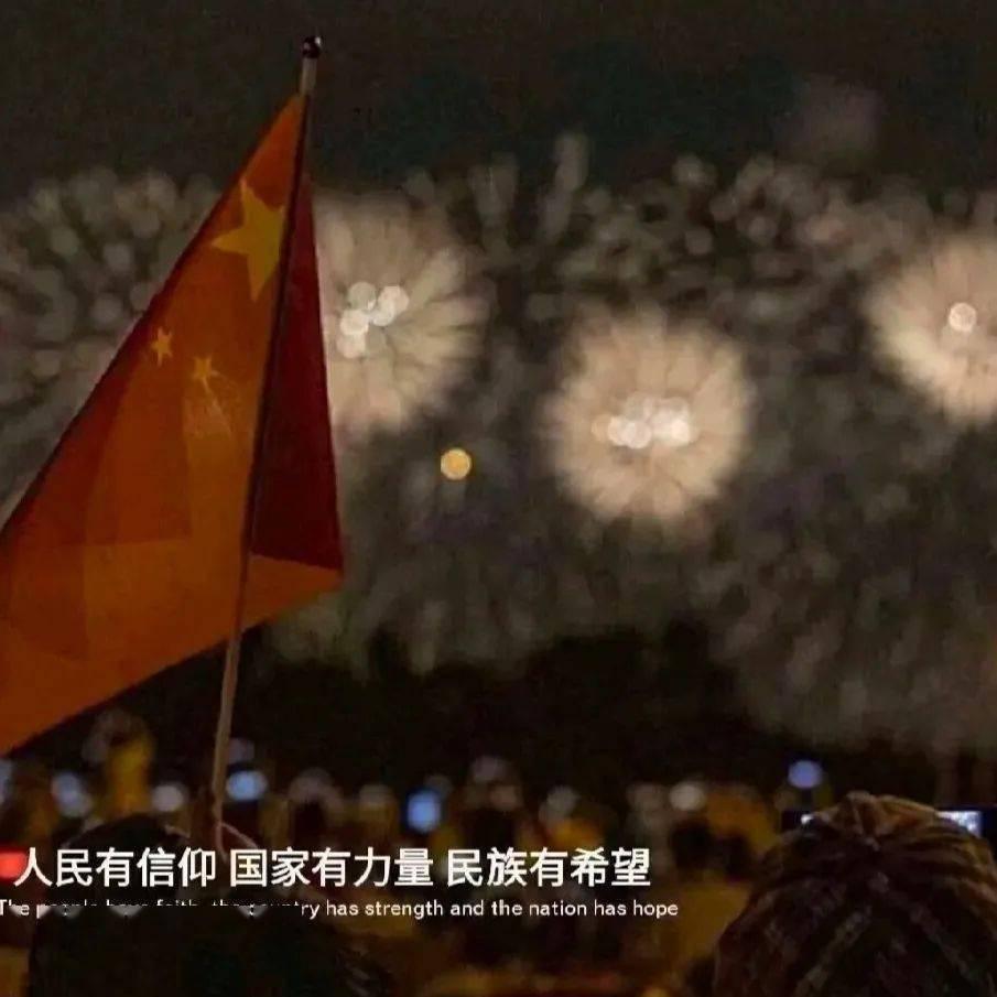 德国绿党要求解散AfD青年党，内政部长：正在考虑