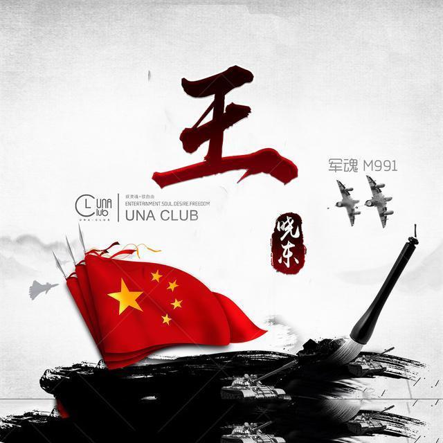 小微企业成长再逢“及时雨”