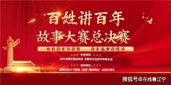 大学时期有没有可能找到陪伴一生的人