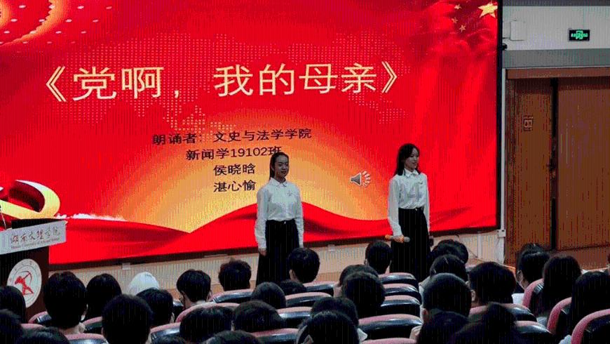抚州资溪县鹤城镇用民生之笔绘就乡村振兴新画卷