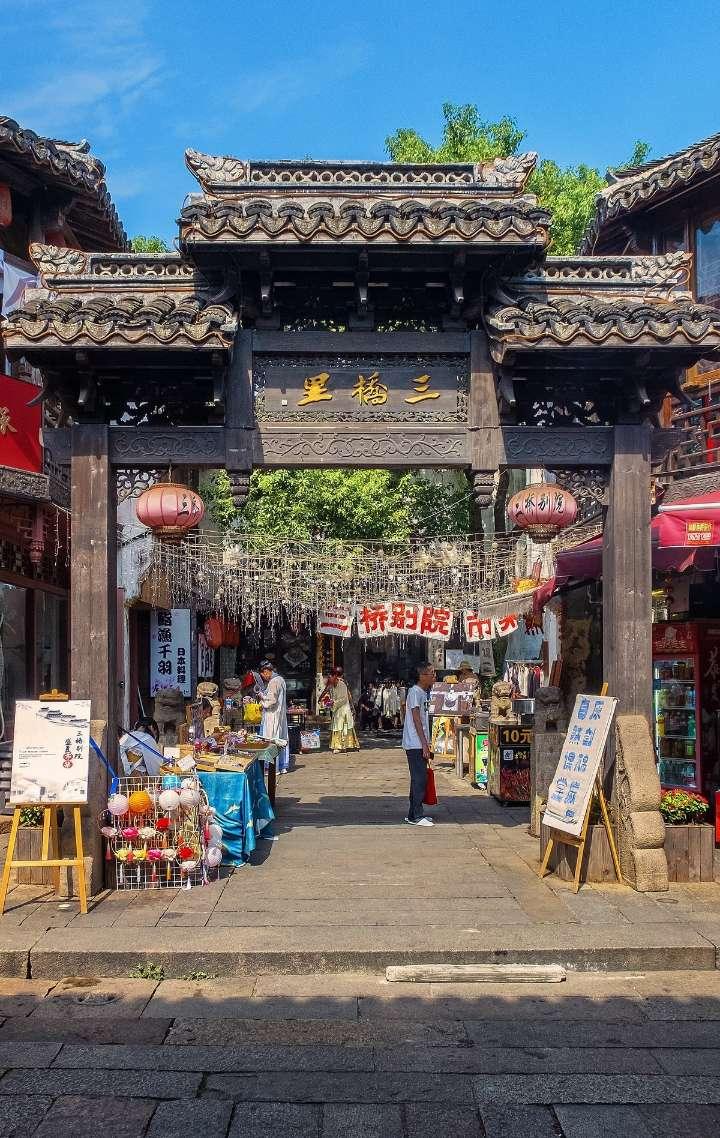 逃离空旷大街6